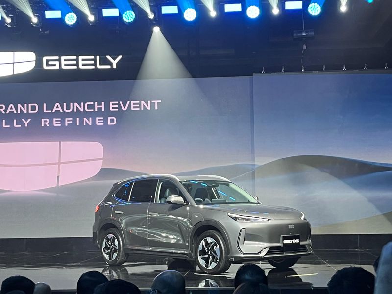 Geely EX5