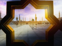 Cara Cek dan Unduh Kalender Hijriah Global Tunggal 2025