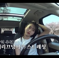 Saat menikmati waktu senggangnya di sela-sela kesibukan syuting, Kim Tae Ri juga memilih bepergian tanpa makeup. Foto: dok. Instagram @kimtaeri_official, dok. YouTube Management MMM