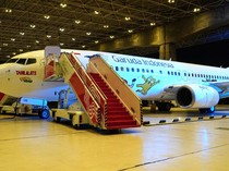 Ini Dia Pesawat Hasil Kolaborasi Garuda x Tahilalats!