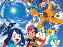 Episode Final Pokemon Horizons Season 2 Tayang 23 September Episode Final Pokemon Horizons Season 2 Tayang 23 September