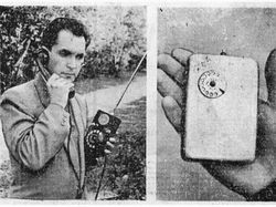 Inovasi Jadul yang Bikin Melotot