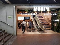 Cuma Ada 5 Anak Tangga, Begini Awal Mula Eskalator Terpendek Dunia