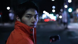 Lee Yi Kyung sempat dituduh kirim pesan tak senonoh ke penggemar, tapi ternyata itu cuma hasil AI. Foto: dok. CinemaDal