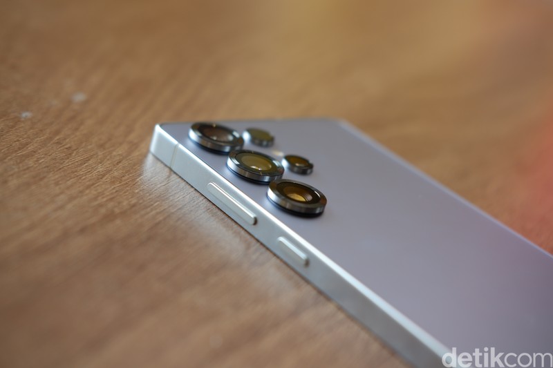 Samsung Galaxy S25 Ultra