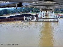 DPRD Minta Pemprov Jambi Setop Sementara Angkutan Batu Bara Lewat Sungai