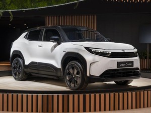 Spesifikasi Toyota Urban Cruiser EV yang Diduga Meluncur di GIIAS 2025