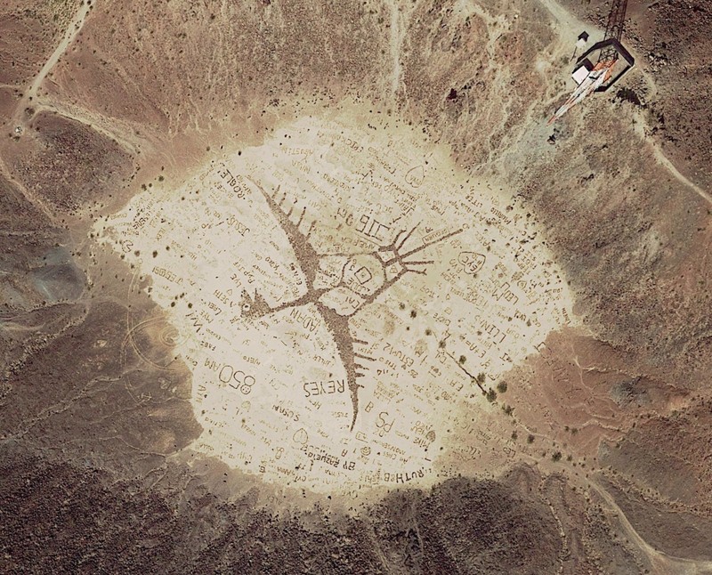 Keanehan Google Earth