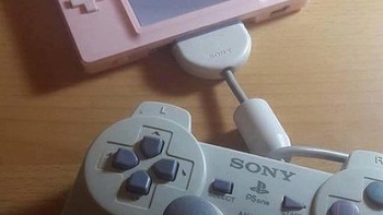 Konsol baru crossover antara Sega dengan PlayStation. (Foto: Twitter/PicturesFoIder)