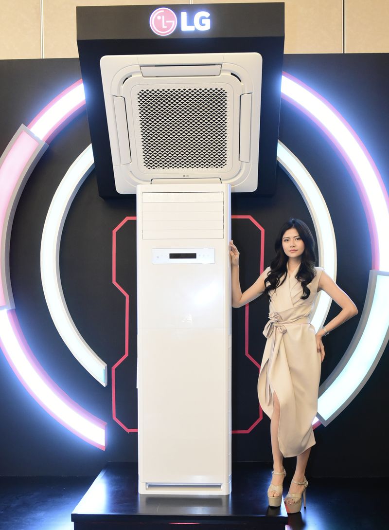 LG rilis produk pendingin udara komersial