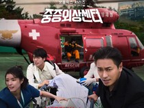 Sinopsis The Trauma Code: Heroes on Call, Drama Medis Penuh Aksi di Netflix