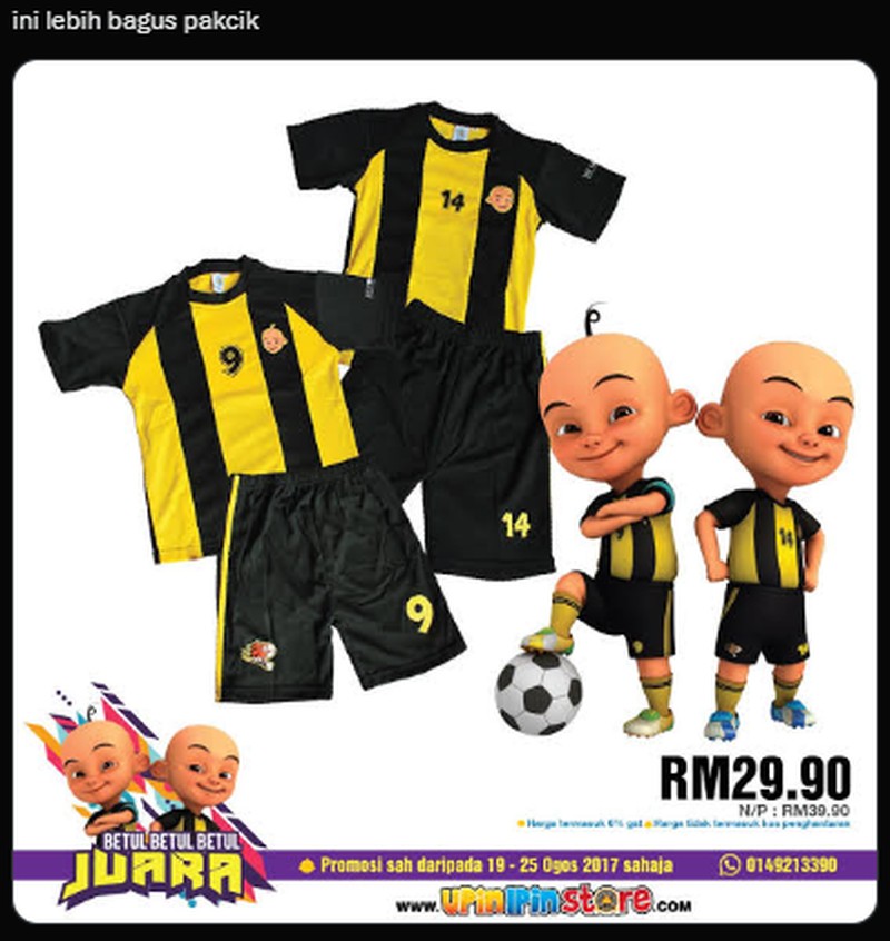 Timnas sepakbola Malaysia resmi merilis jersey baru. Orang-orang menyebut jersey ini seperti seragam wasit dan mirip seperti yang dipakai pemain shaolin soccer.