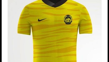 Menurut netizen, ini jersey terbaik Timnas Malaysia. Foto: (X).