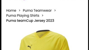 Lho ternyata eh ternyata. Foto: (X).