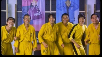 Emang apa detiker? Menurut kalian gimana? Foto: (X).