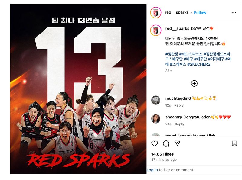 red sparks vs ai peppers daejeon jungkwanjang red sparks ai peppers saving bank liga voli korea selatan megawati hangestri pertiwi