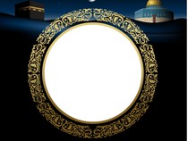 10 Twibbon Isra Miraj 2025 Gratis Terbaik Beserta Ucapan, Yuk Bagikan di Medsos!