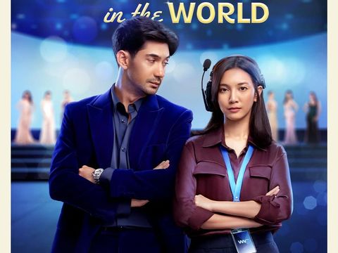 Film The Most Beautiful Girl in The World