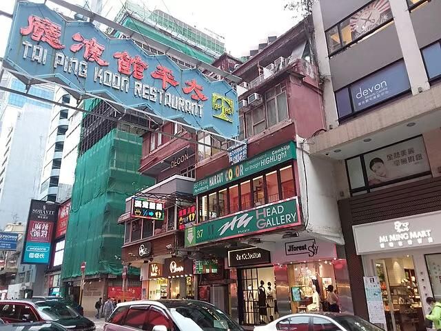 restoran legendaris di asia