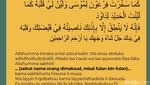 Doa Meminta Jodoh dengan Menyebut Namanya