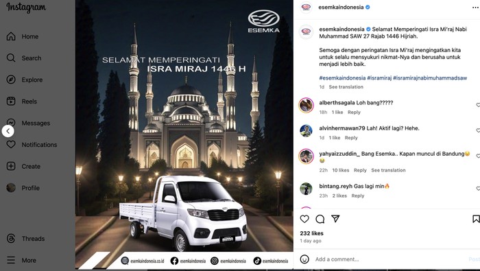 Instagram Esemka tiba-tiba aktif lagi usah dua tahun absen