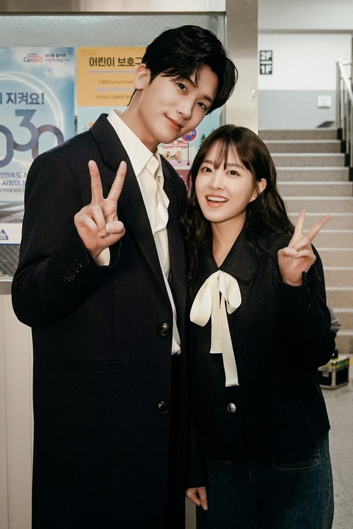 Park Hyung Sik dan Park Bo Young