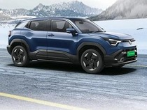 Potret Mobil Listrik Pertama Suzuki e Vitara yang Punya Spek Nggak Kaleng-kaleng