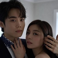 Hubungan mereka terungkap pada Mei 2024 setelah Ailee mengumumkan rencana pernikahan. Awalnya Ailee masih merahasiakan pria yang akan jadi suaminya. Foto: dok. Instagram @aileeonline