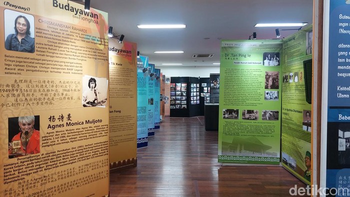 Galeri Budaya Indonesia Tionghoa