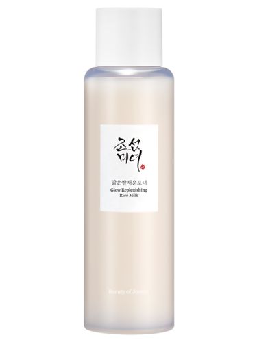 Beauty of Joseon Glow Replenishing Rice Milk.