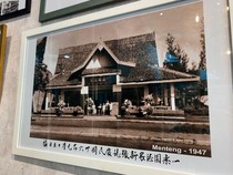 Tempat Makan yang Berdiri Sebelum 1945 hingga Pisang Goreng Pinkan Mambo