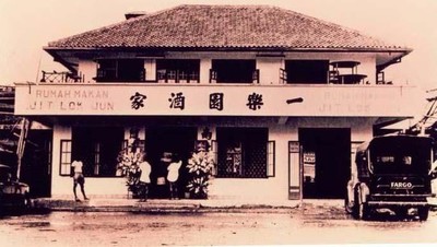 Lebih Tua dari Republik Indonesia, 10 Tempat Makan Ini Ada Sebelum 1945