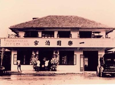 Lebih Tua dari Republik Indonesia, 10 Tempat Makan Ini Ada Sebelum 1945
