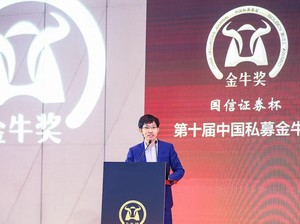 Profil Pendiri Deepseek, AI China yang Menggebrak Dunia