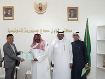 Pertemuan KUH dan Saudia Airline, Bahas Layanan Kesehatan dan Jemaah Disabilitas