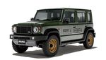Gantengnya Suzuki Jimny 5 Pintu Pakai Bodykit DAMD