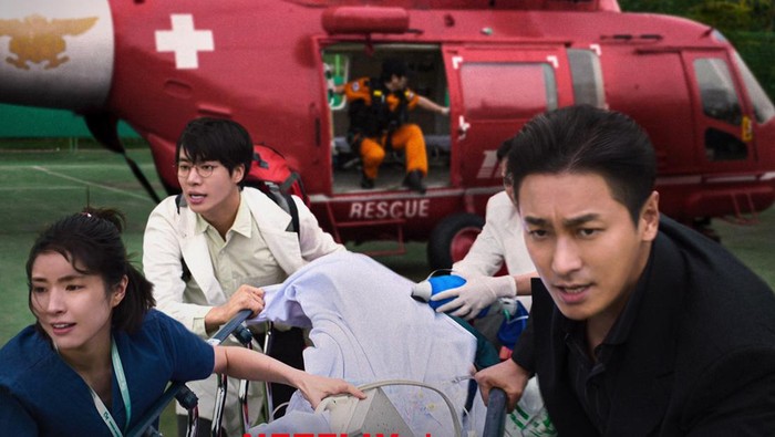 Pemain Drama Korea The Trauma Code: Heroes On Call