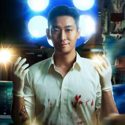 Novelis Spill Season Baru The Trauma Code: Heroes on Call di Netflix