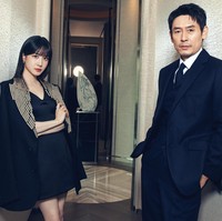 Drama bergenre medis dan crime-thriller yang dibintangi Park Eun Bin dan Sul Kyung Gu, Hyper Knife dapat dinantikan pada bulan Maret 2025. Alur ceritanya mengikuti kisah dokter bedah saraf ilegal yang bertemu kembali dengan mentor yang mengusirnya. Foto: dok. Twitter @DisneyPlusID
