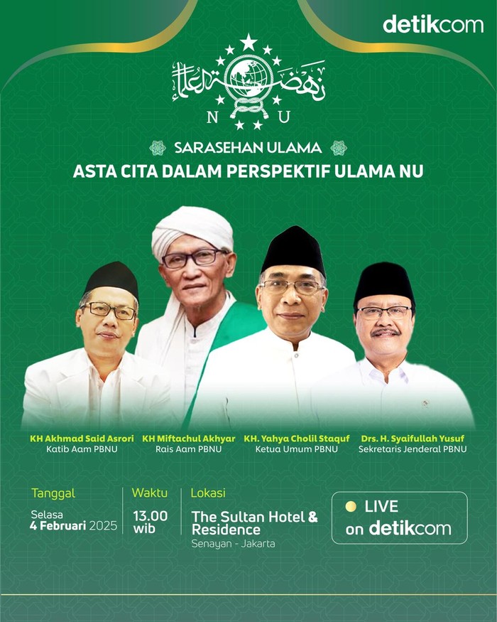Sarasehan NU