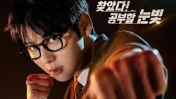 Deretan Drakor Tamat Teman Long Weekend Deretan Drakor Tamat Teman Long Weekend