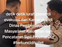 DPMKPS DIY soal Lurah Pleret Terkunci di Kamar Mandi: Memang Bangunan Lama