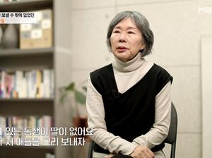 Lee Joo Sil Squid Game 2 Meninggal Dunia Setelah Idap Kanker Lambung