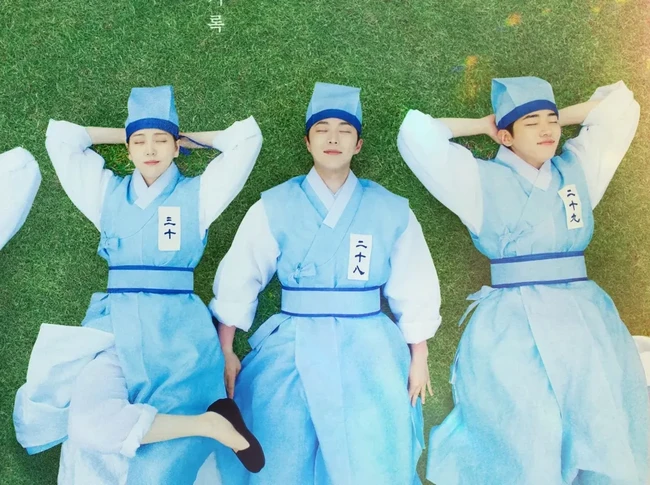 Drama Korea Check In Hanyang