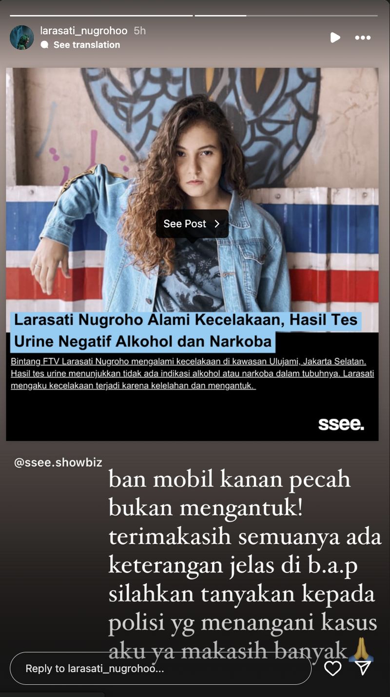 Larasati Nugroho