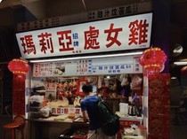 4 Restoran Ini Jual Merek dan Resepnya hingga Lebih dari Rp 1 M!