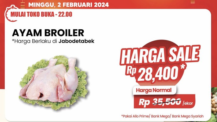 Transmart Full Day Sale