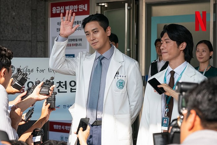 Drama Korea The Trauma Code Heroes on Call