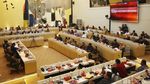 Ketua KPU, Bawaslu, DKPP dan Mendagri Rapat Bareng Komisi II DPR