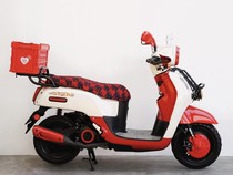 Modifikasi Yamaha Fazzio Gaya Retro Modern: Kasual, tapi Tetap Fungsional